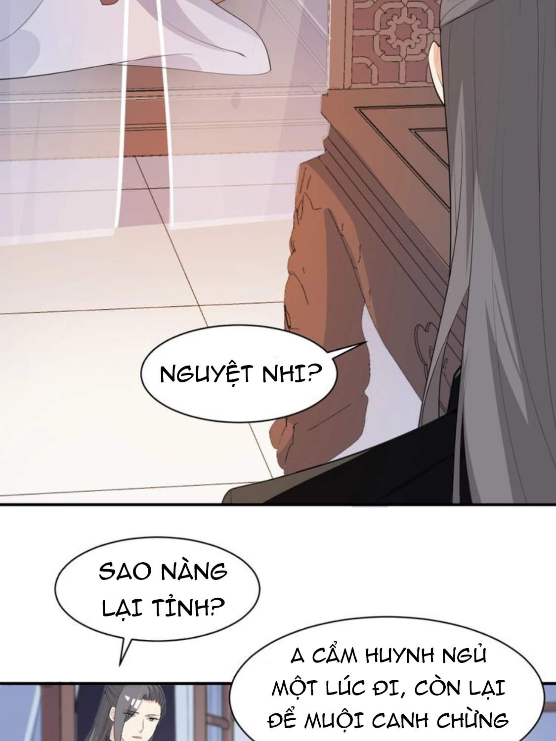 mấy độ cẩm nguyệt say cũng liễu chapter 103 15