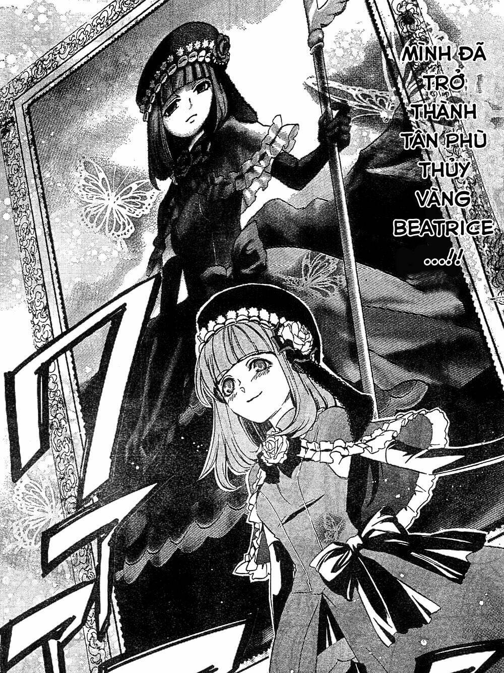 umineko no naku koro ni episode 3: banquet of the golden witch chapter 11 31