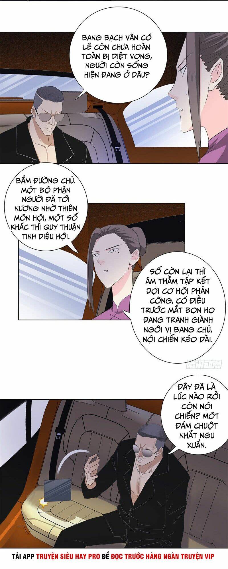 học viện cao thủ chapter 208 13