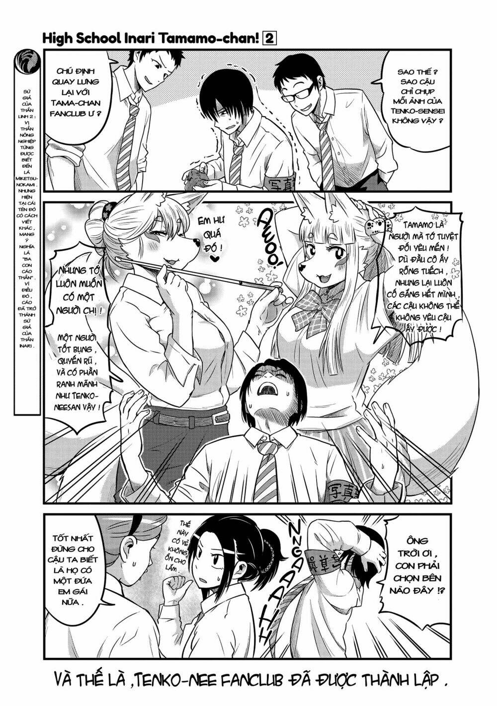 high school inari tamamo-chan ! chapter 22 8