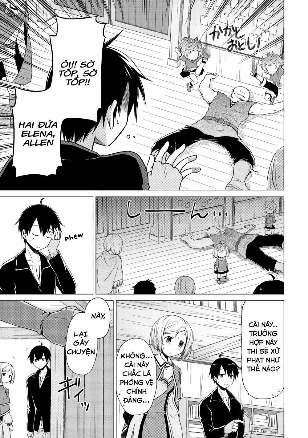 isekai yururi kikou: kosodate shinagara bouken-sha shimasu chapter 3 16