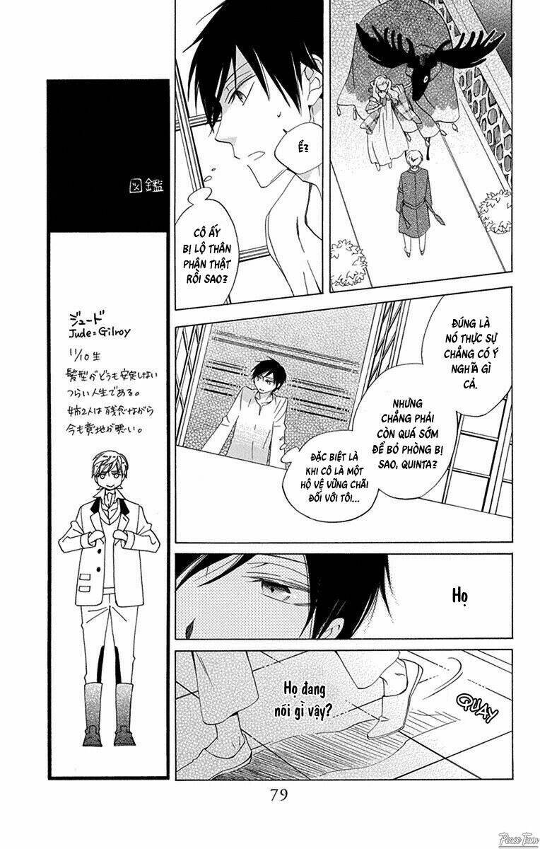 sekai de ichiban warui majo chapter 6 32