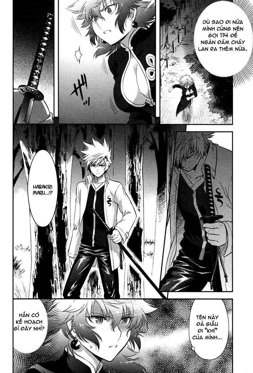 kandachime chapter 22 25