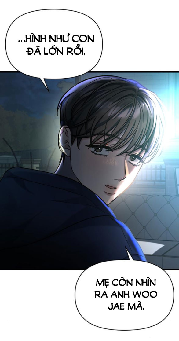 [18+] dục vọng tao nhã chapter 24.2 5