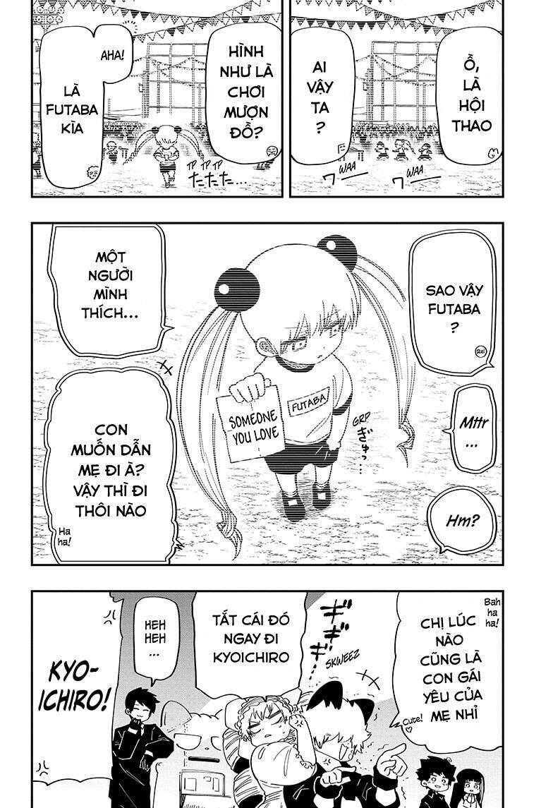 yozakura quartet chapter 167 7