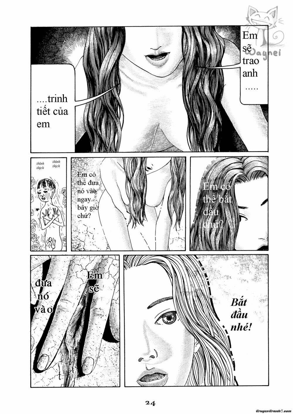 the garden chapter 2 8