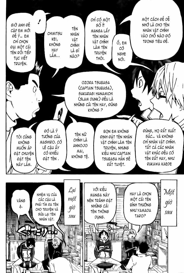 họa sĩ truyện tranh chapter 89 15