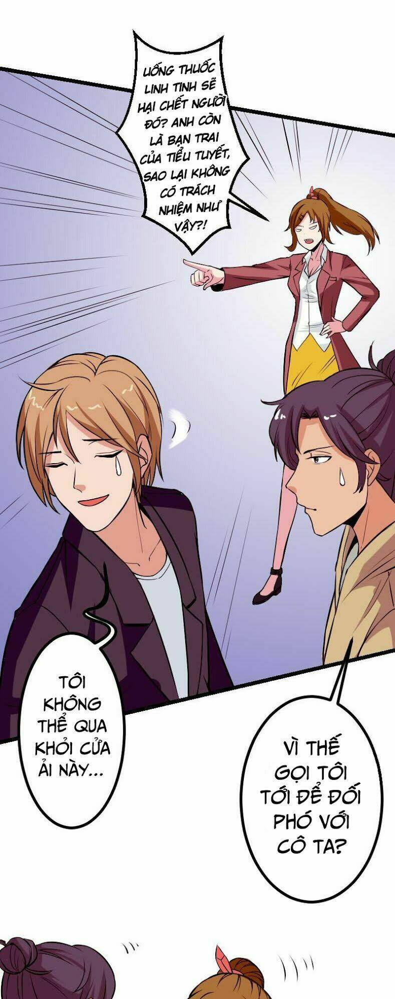 ngưu thư cung ứng thương chapter 57 8