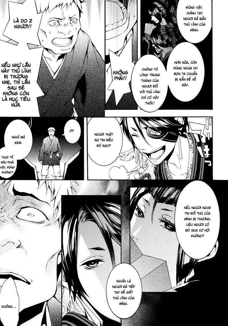 rengoku ni warau chapter 4 24