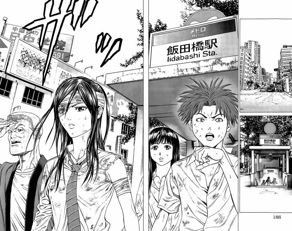 hakaijuu chapter 31 42