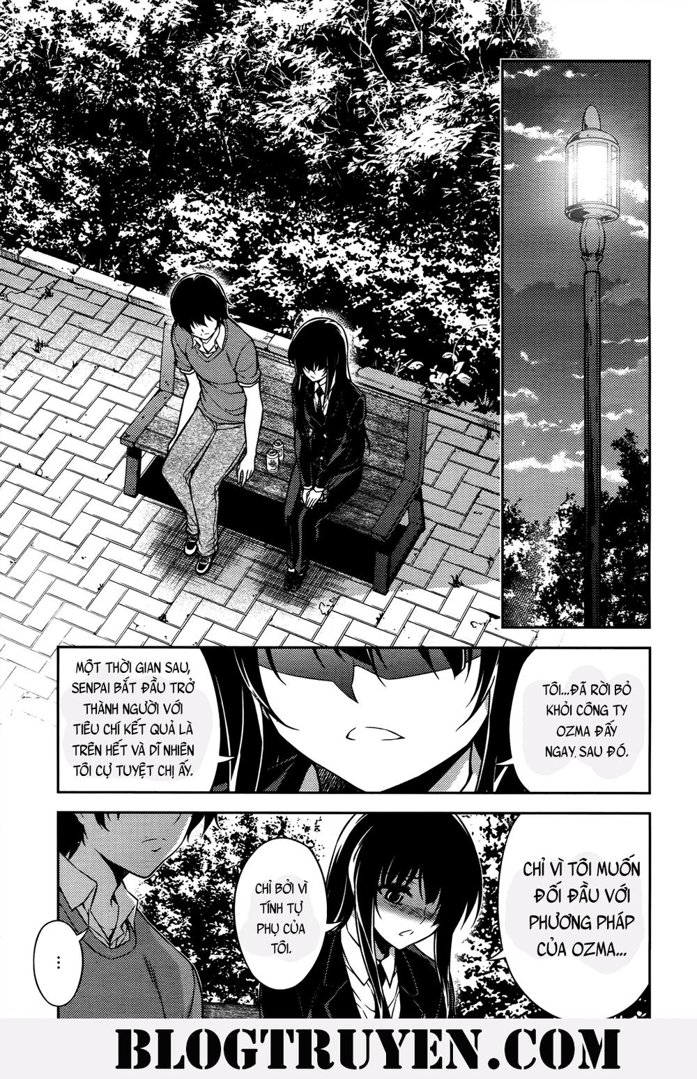 koimoku chapter 19 37