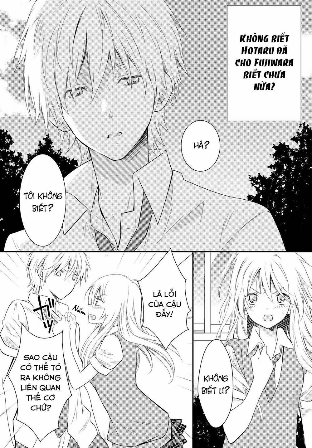 netsuzou trap chapter 20 9