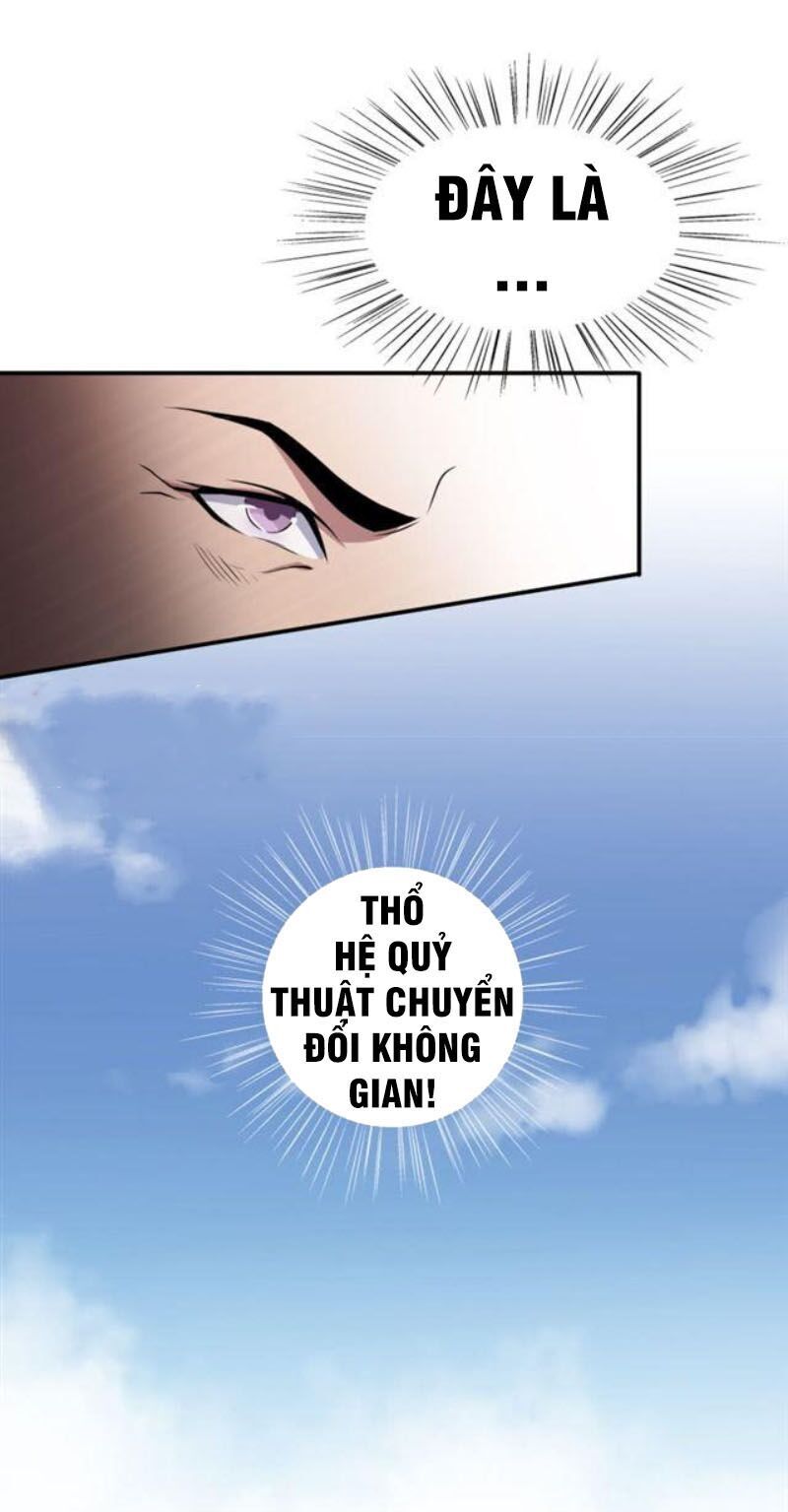 tà y cuồng thê chapter 37 14