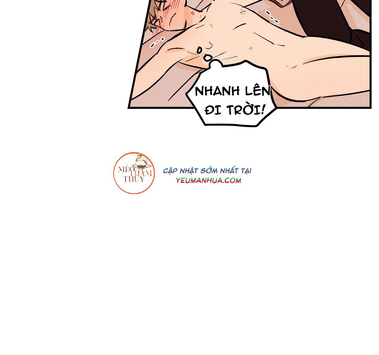 punk dunk funk chapter 13 47