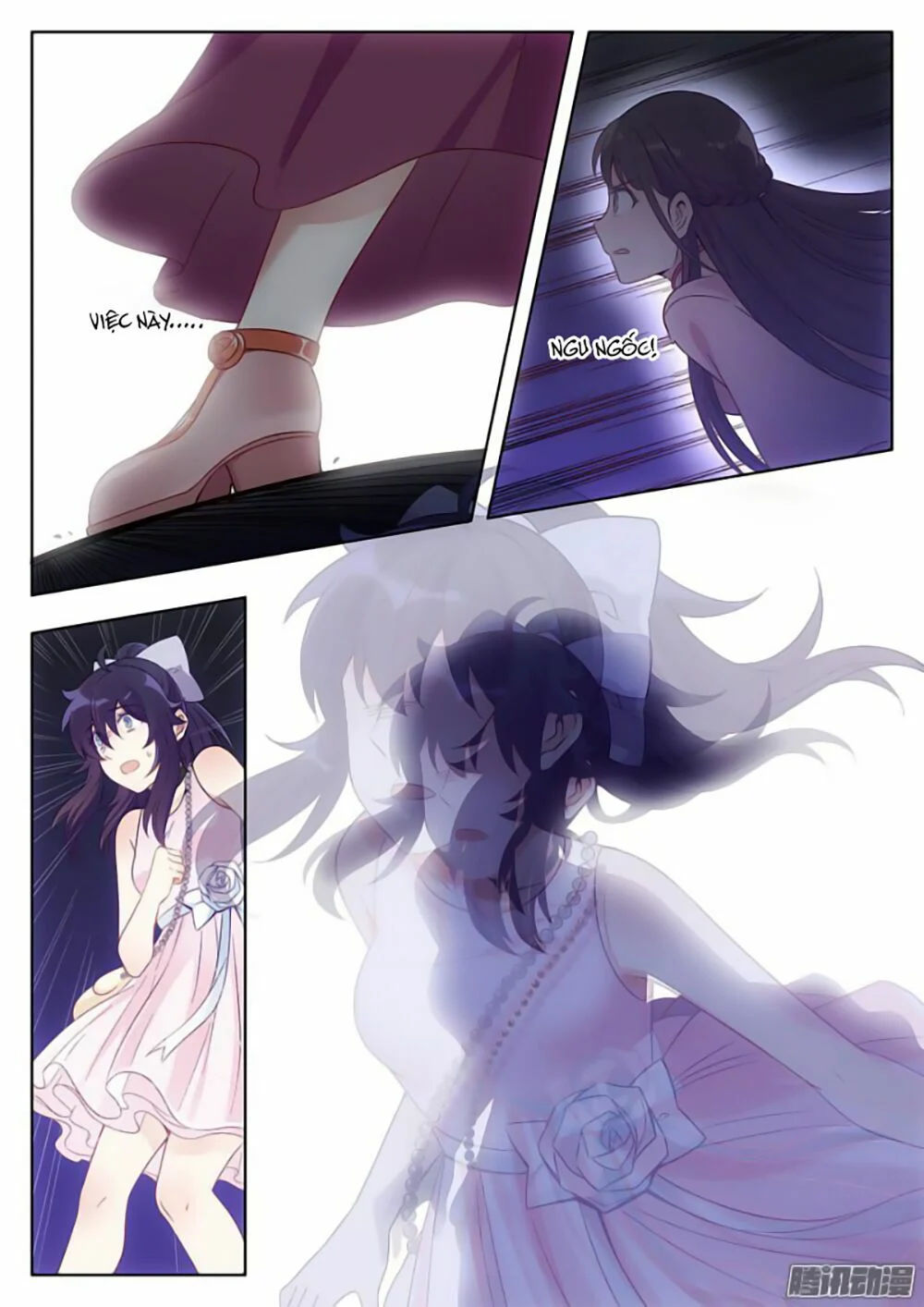 luyến ái 1/2 chapter 5 16