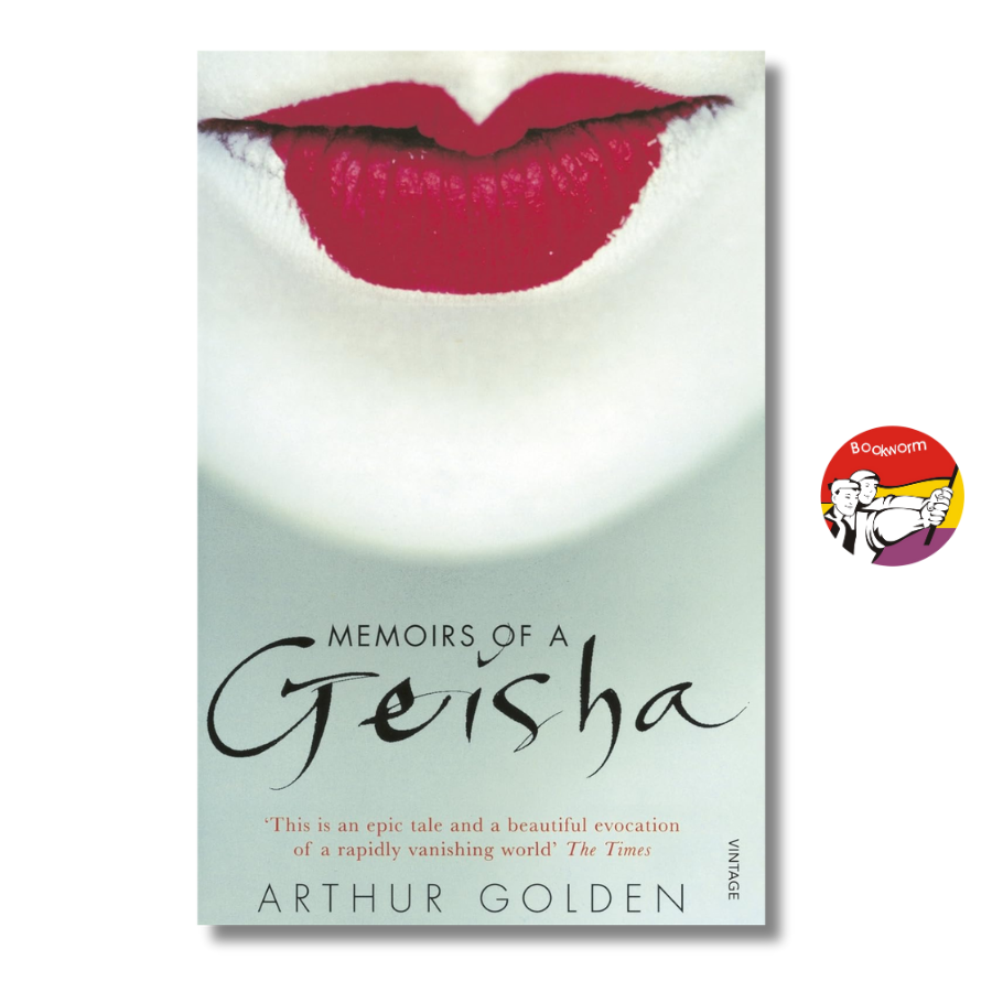 Sách - Memoirs of a Geisha: The Literary Sensation and Runaway Bestseller by Arthur Golden