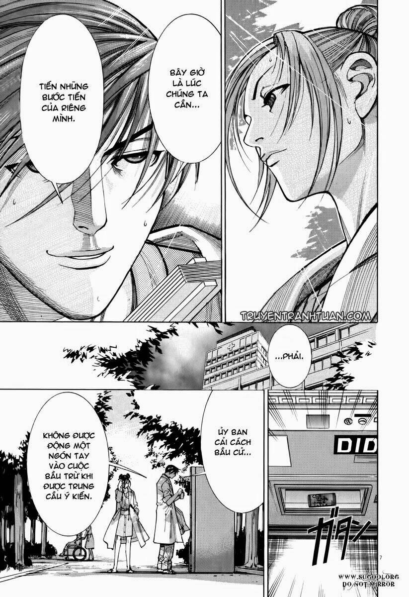 team medical dragon - y đội rồng chapter 64 8