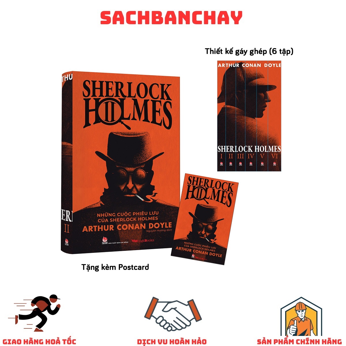 Sherlock Holmes - Tập 2: Những Cuộc Phiêu Lưu Của Sherlock Holmes - Tặng Kèm Postcard