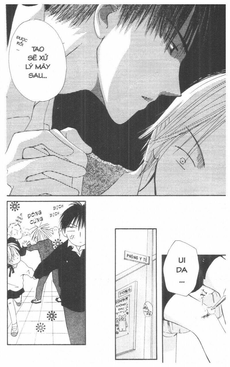 tennen paaru pinku chapter 1 68