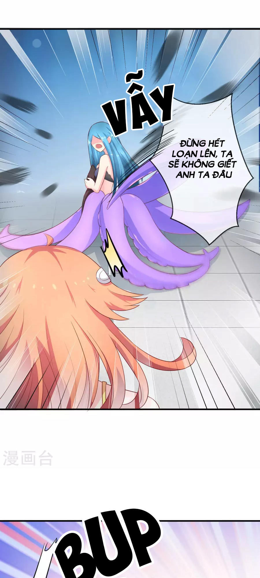 cuộc sống hào môn của vu nữ chapter 28 3