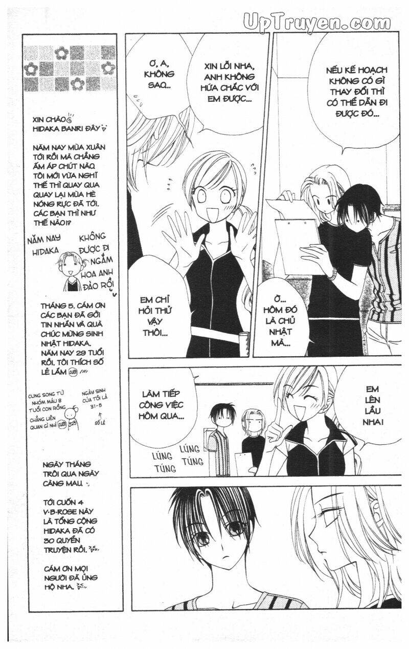 v.b.rose chapter 4 53