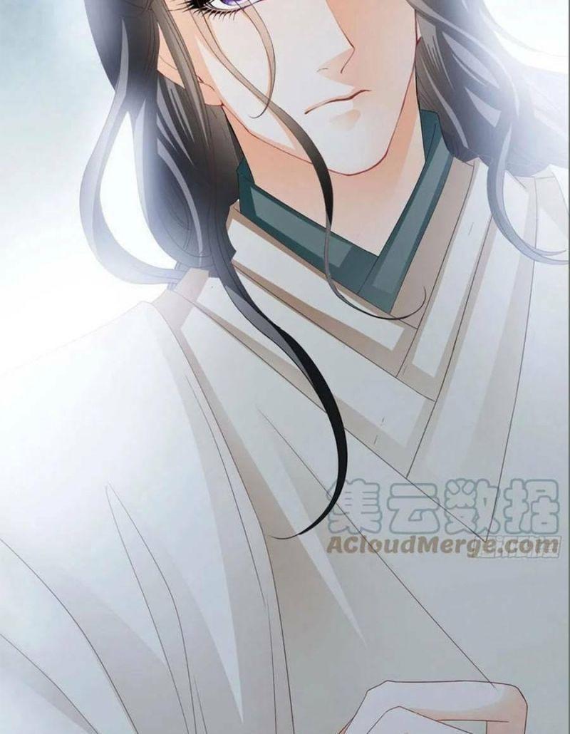 bổn vương muốn nàng chapter 91 32