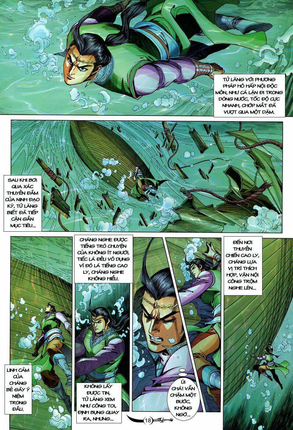 đại đường song long truyện chapter 245 18