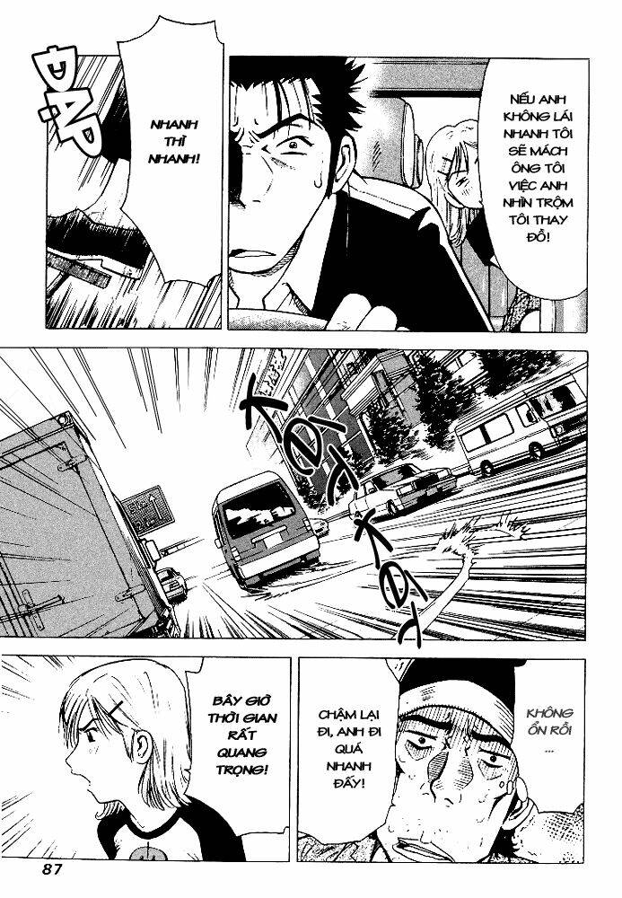 hot milk chapter 13 14