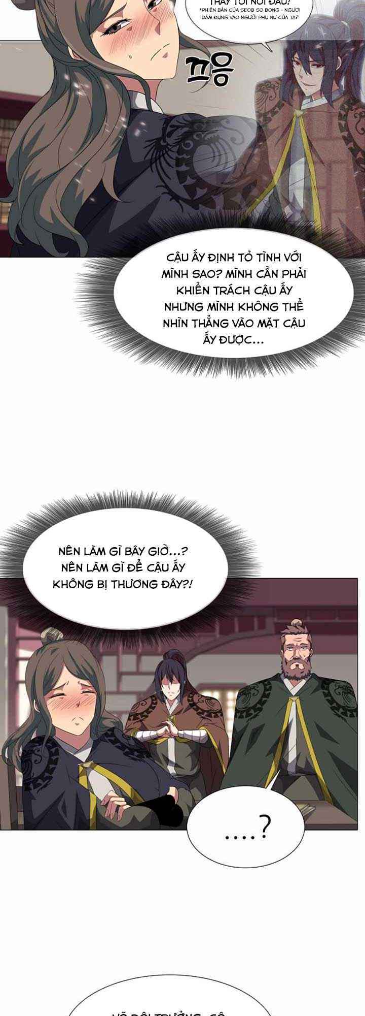 võ sĩ hộ vệ chapter 6 15