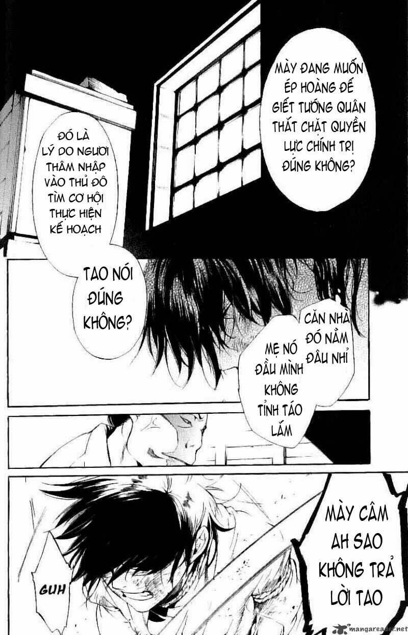 zanbara! chapter 6 25