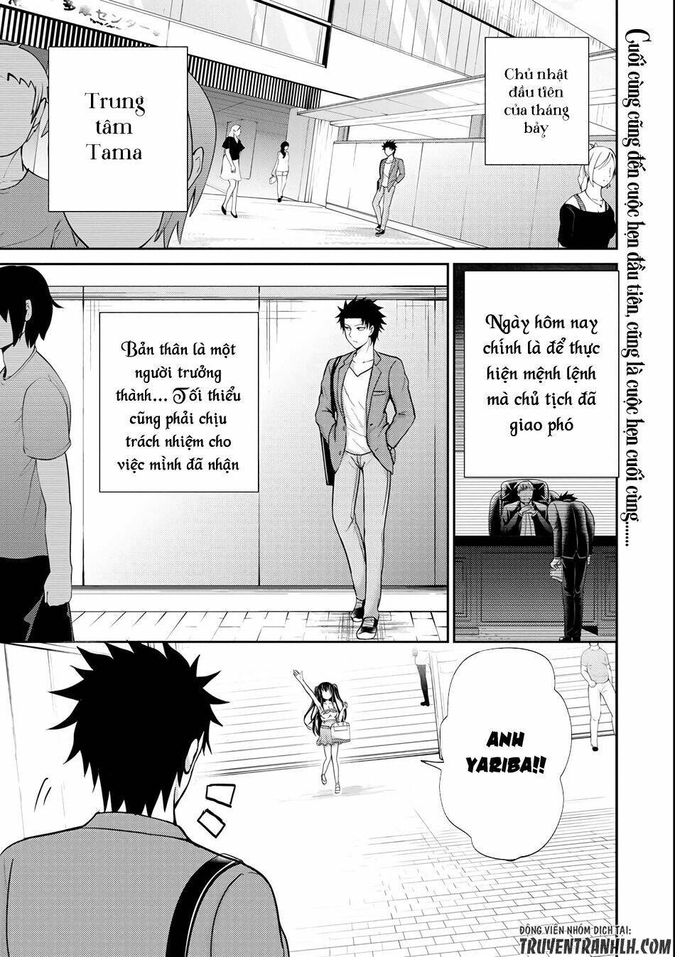 29 to jk chapter 6 3