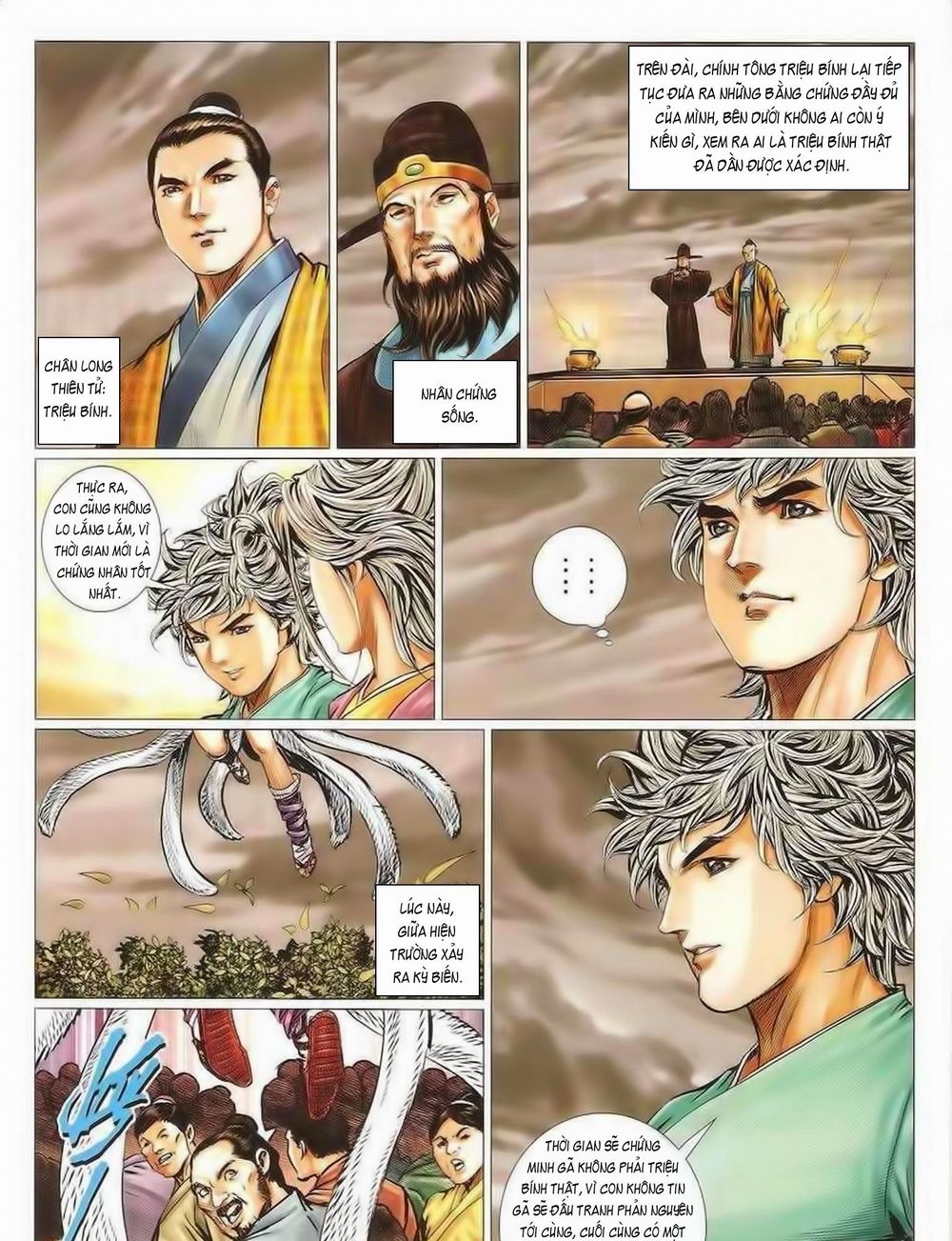 tuyệt thế vô song 2 chapter 59 5