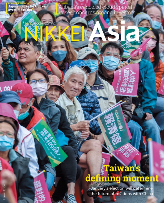 Tạp chí Tiếng Anh - Nikkei Asia 2023: kỳ 49: TAIWAN'S DEFINING MOMENT