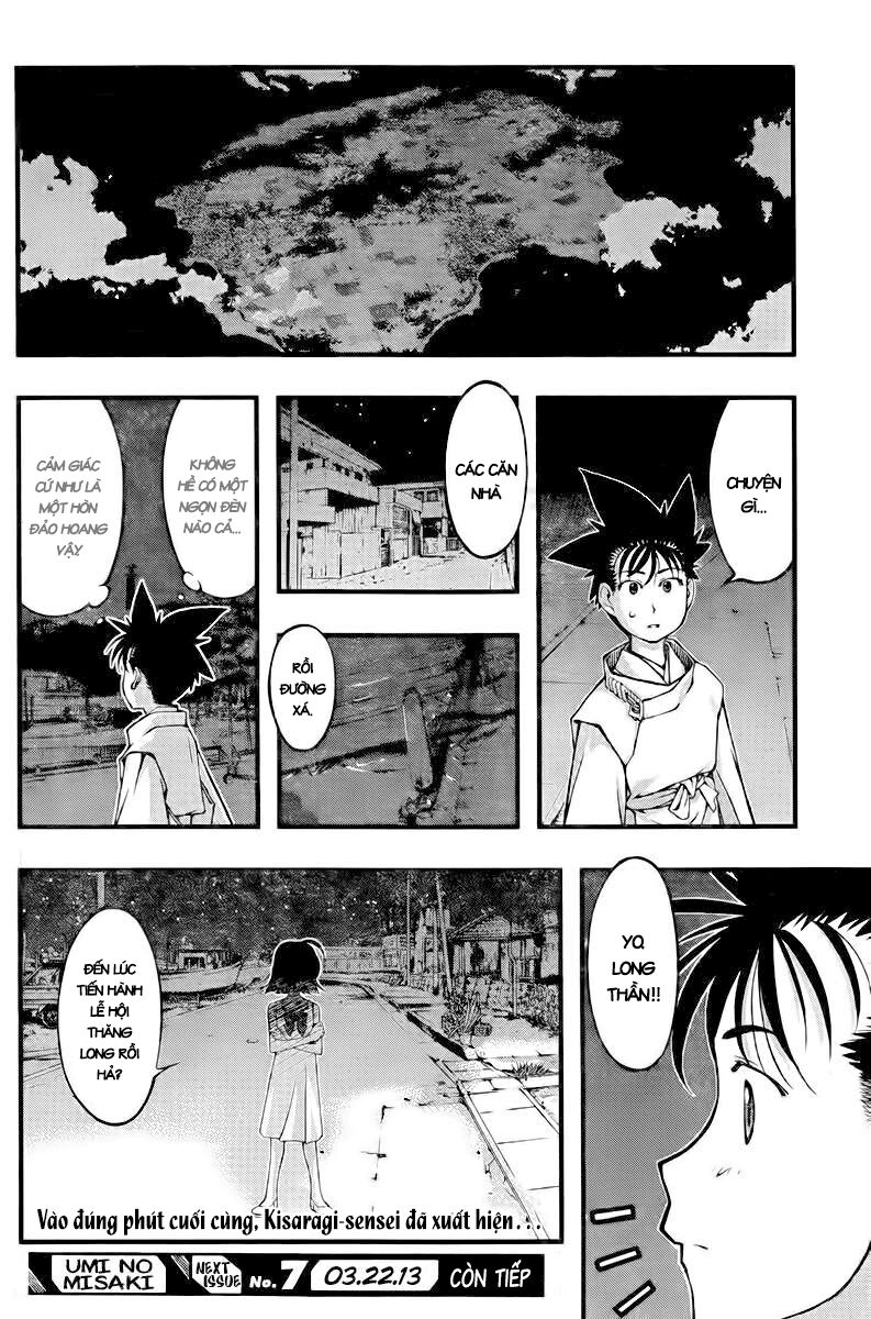 umi no misaki chapter 110 21