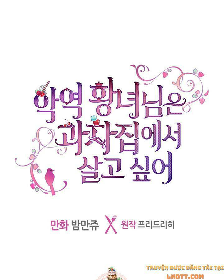 công chúa phản diện muốn ở trong ngôi nhà bánh quy chapter 20 1