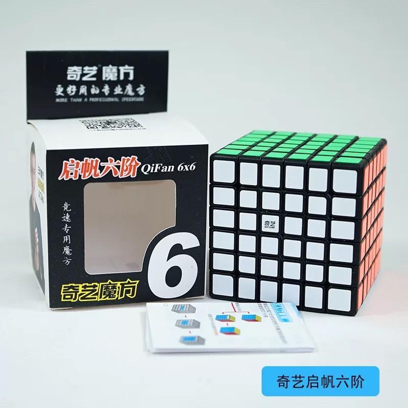 Hình ảnh Bộ Sưu Tập Khối Rubik 6x6 7x7 Viền đen cao cấp QiYi MS Series