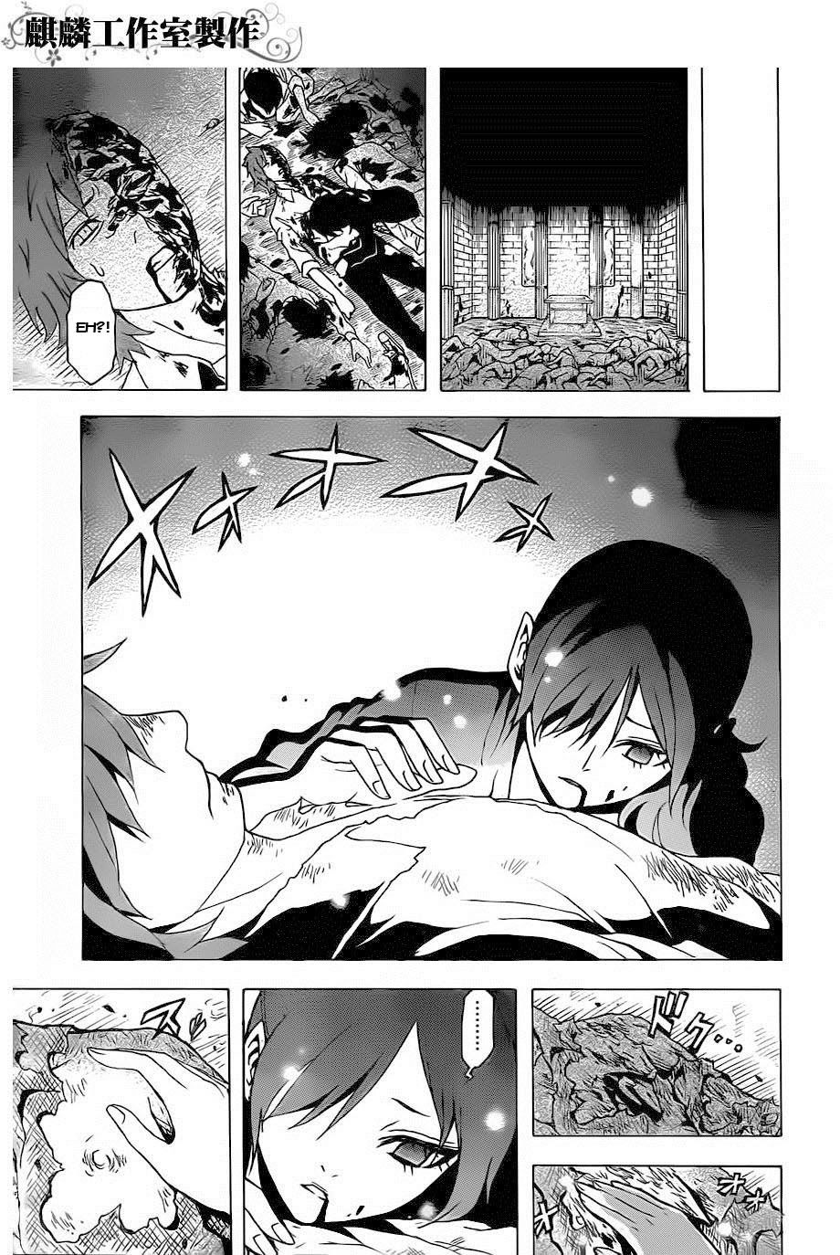 tokyo esp chapter 20 28