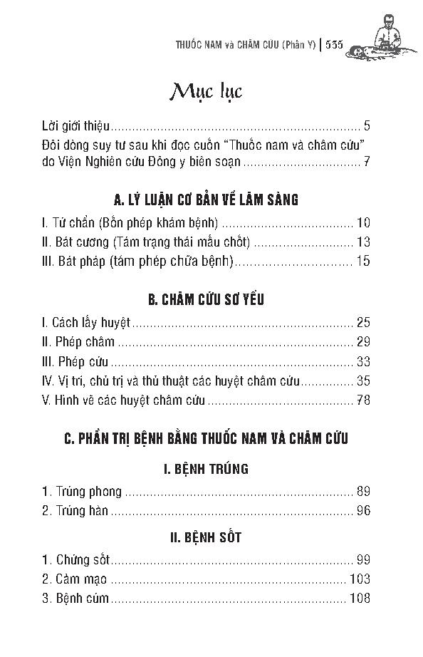 Thuốc Nam Và Châm Cứu - Phần Y
