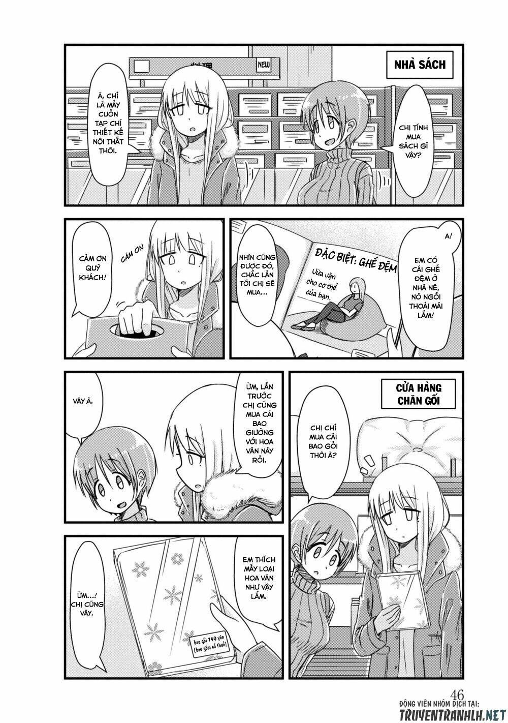 she doesn’t know why she lives chapter 19 3