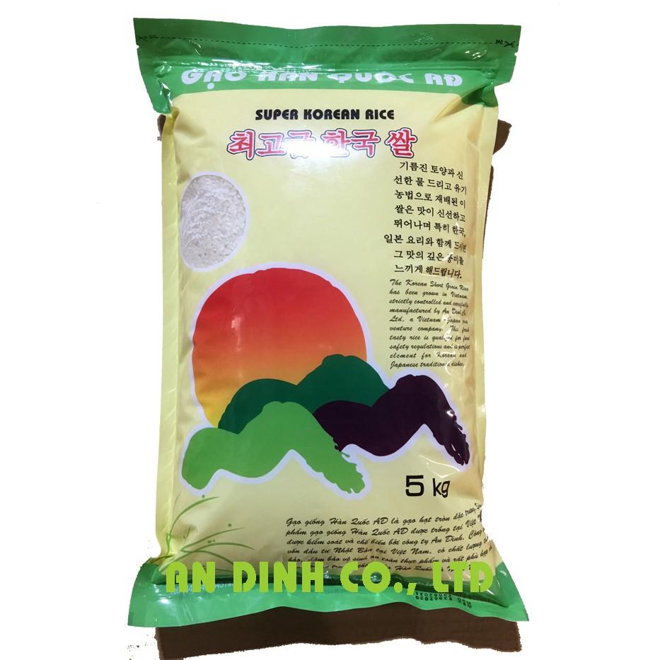 Gạo Hàn Quốc AD 5kg