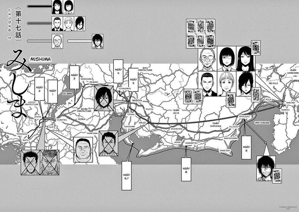 imawa no michi no alice: alice on border road chapter 17 4