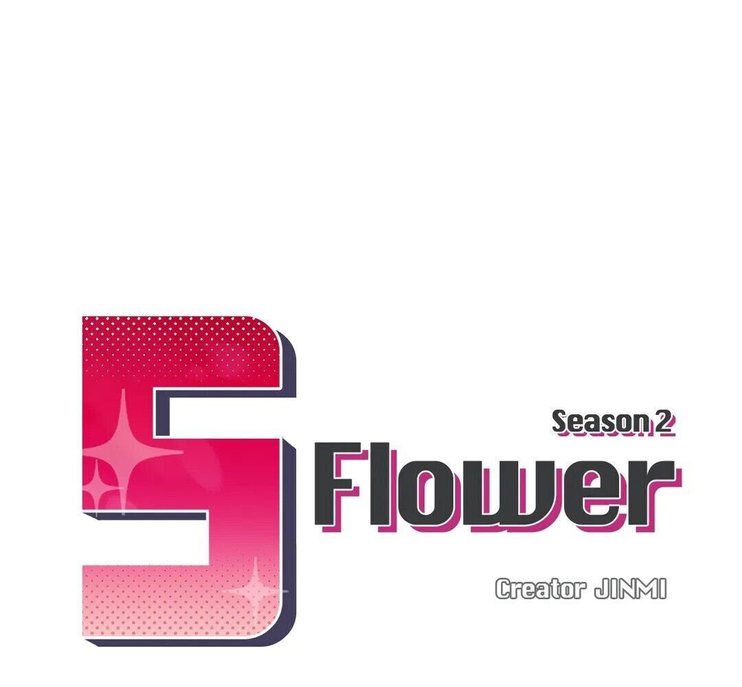 s flower chapter 64.2 67