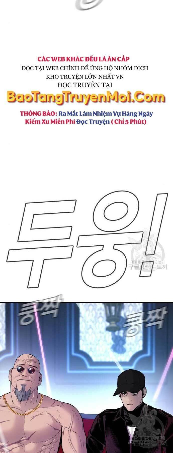 đặc vụ kim chapter 39 68