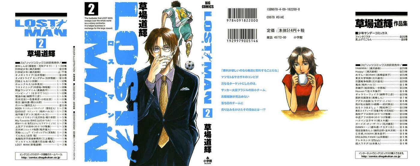 lost man chapter 9 1