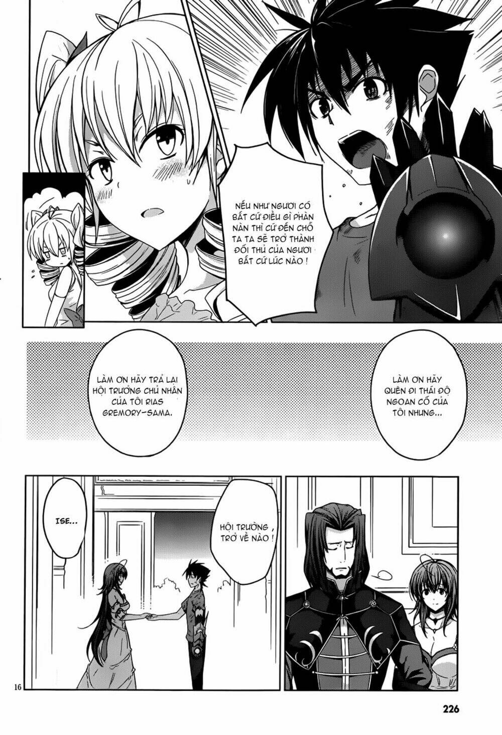 high school dxd: aashia & koneko himitsu no keiyaku!? chapter 22 16