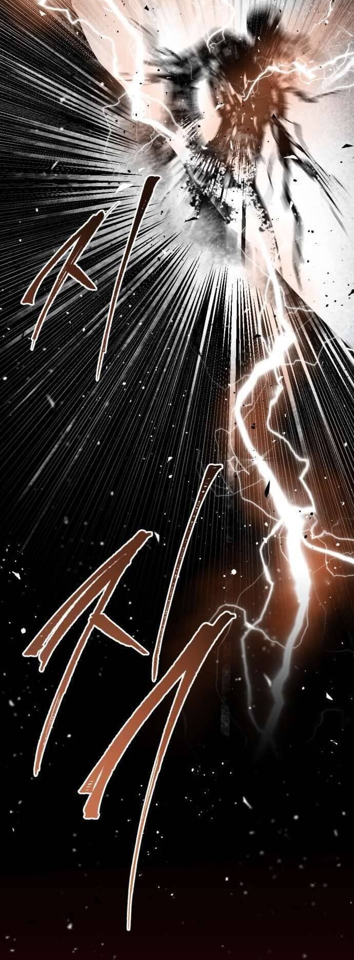 bạn học tôi là lính đánh thuê chapter 204 106