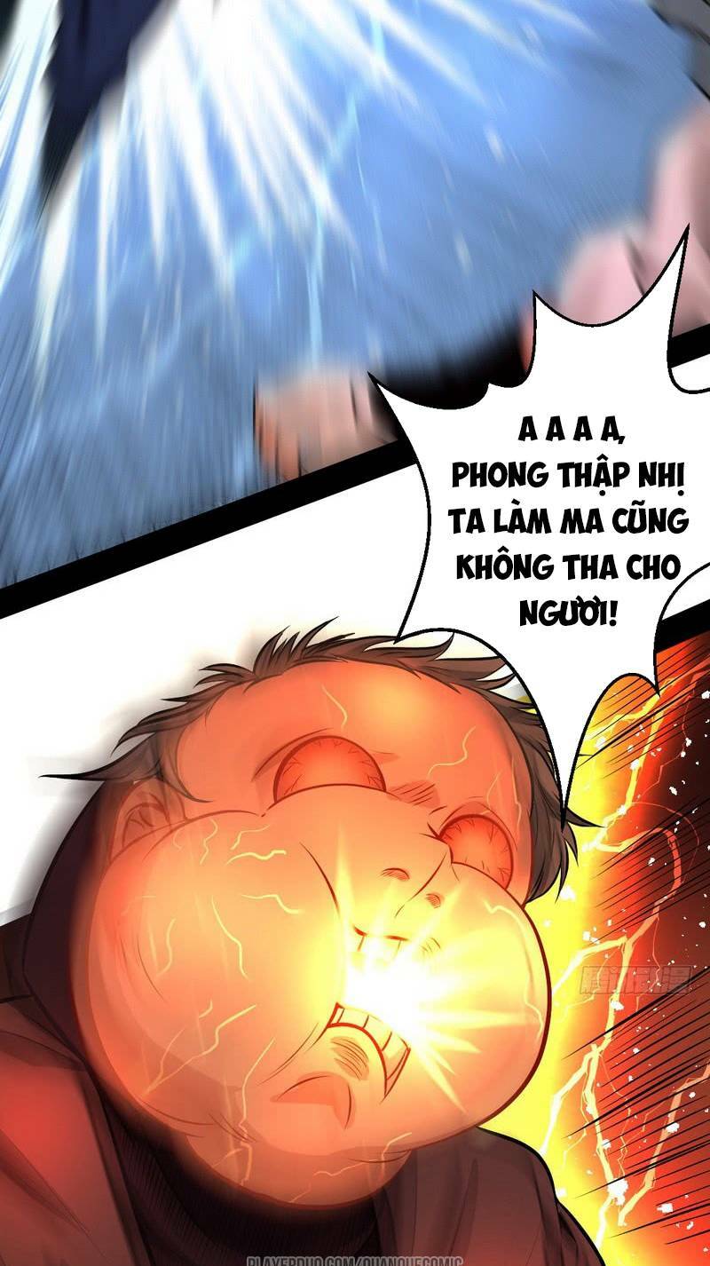 ta là tà đế chapter 32 5