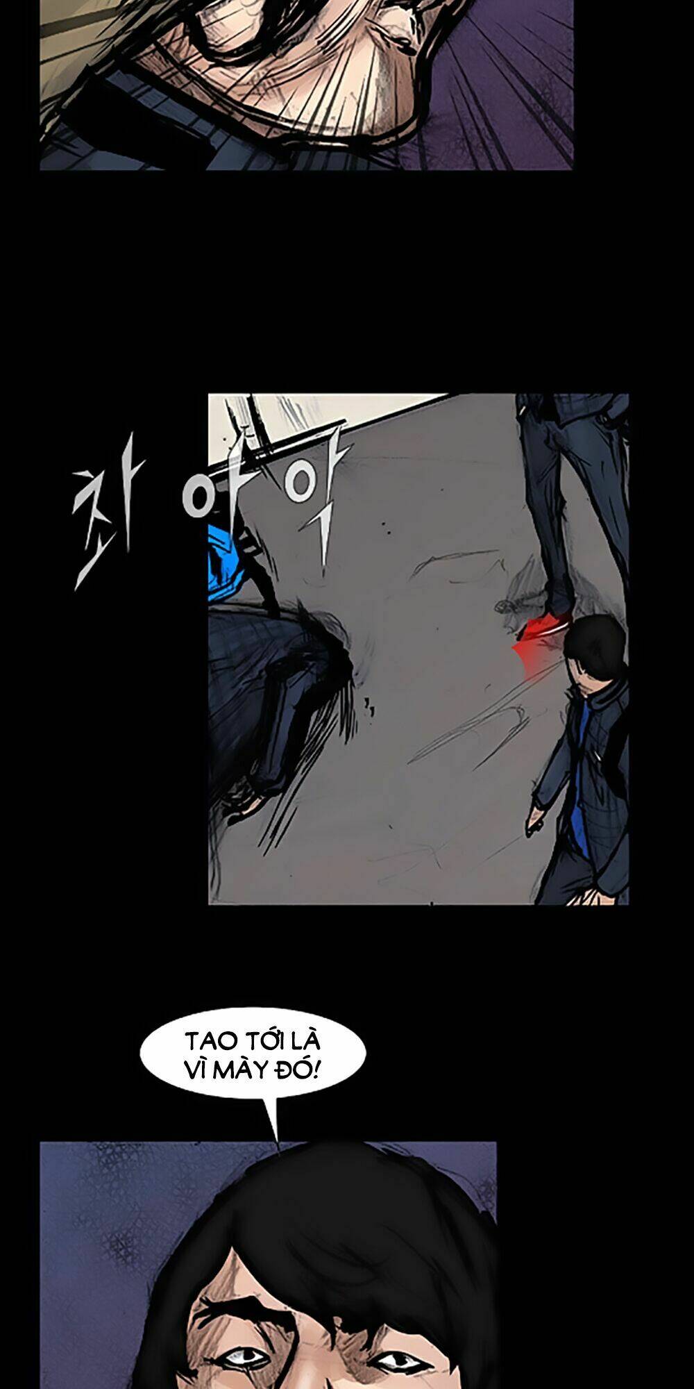 độc cô tiền truyện chapter 49 38