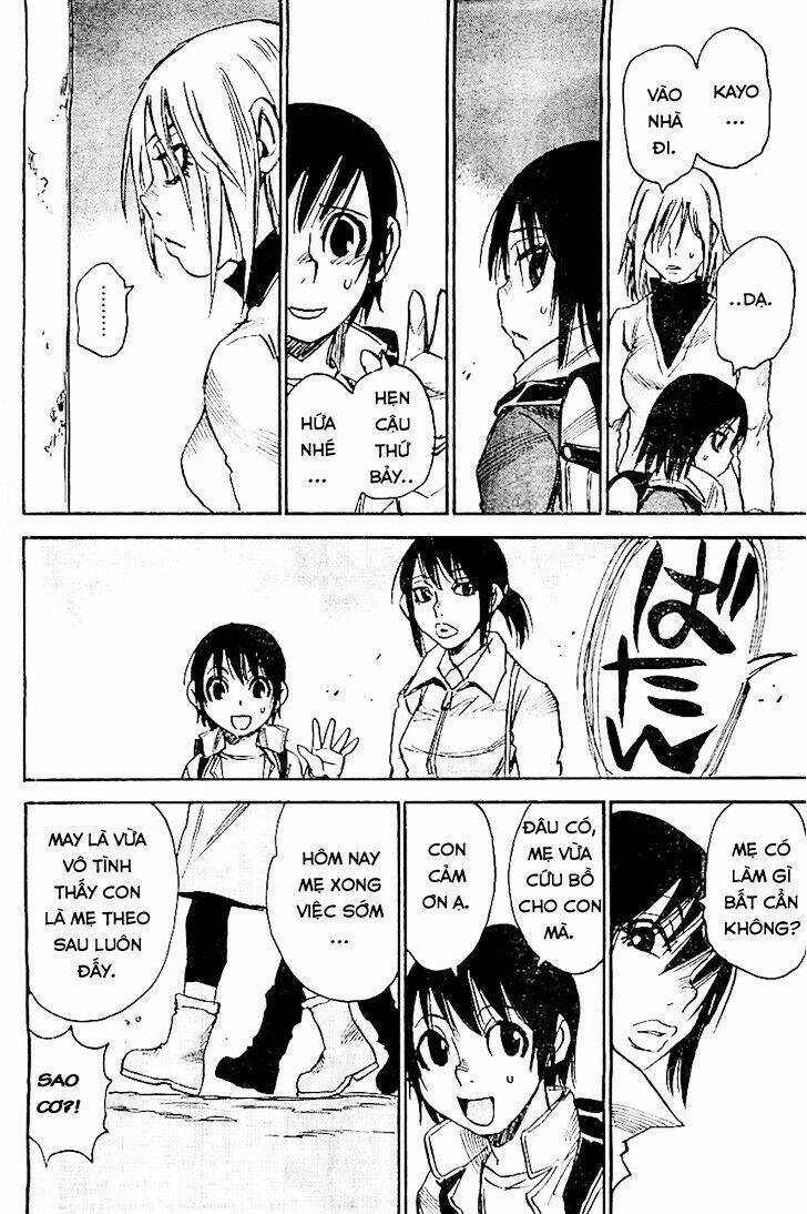 erased chapter 11 17