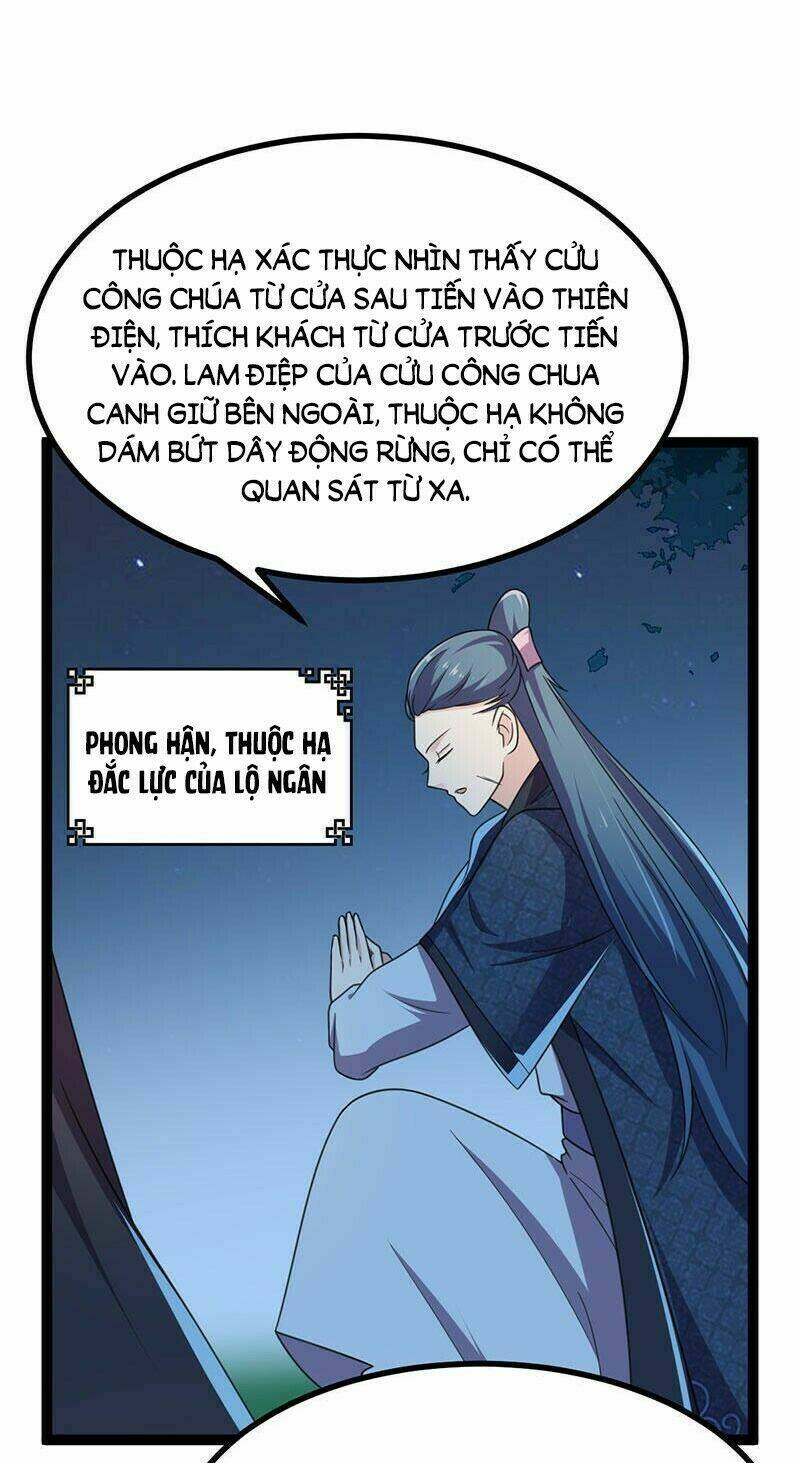 khuynh thế đế vương cơ chapter 13.1 22